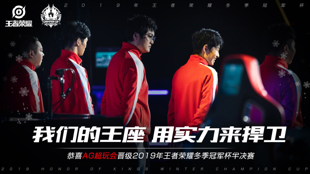 组织能力
