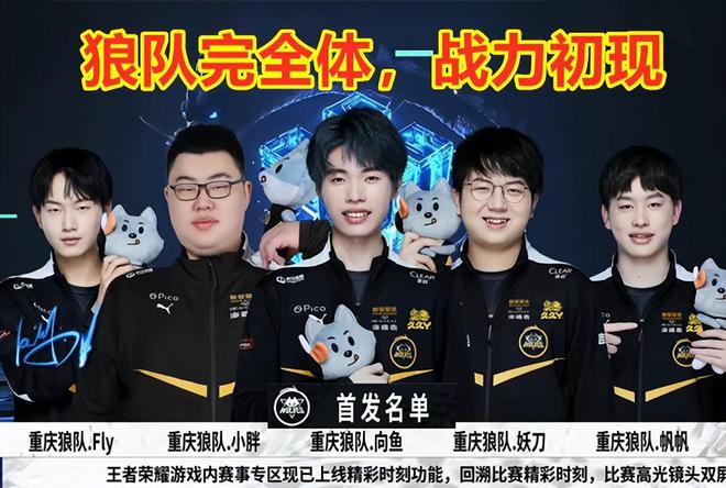 界对她的尊