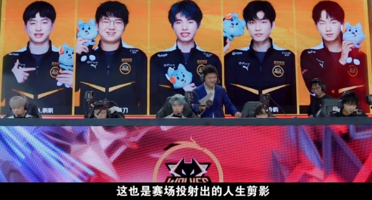 的一大亮点