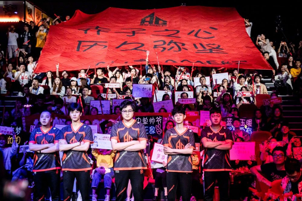 加拉格爾的